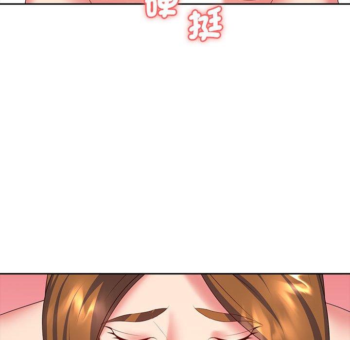 韩国漫画老婆至上韩漫_老婆至上-第10话在线免费阅读-韩国漫画-第85张图片