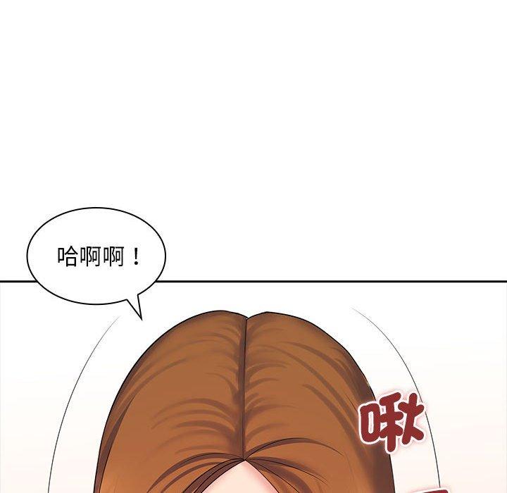 韩国漫画老婆至上韩漫_老婆至上-第10话在线免费阅读-韩国漫画-第98张图片