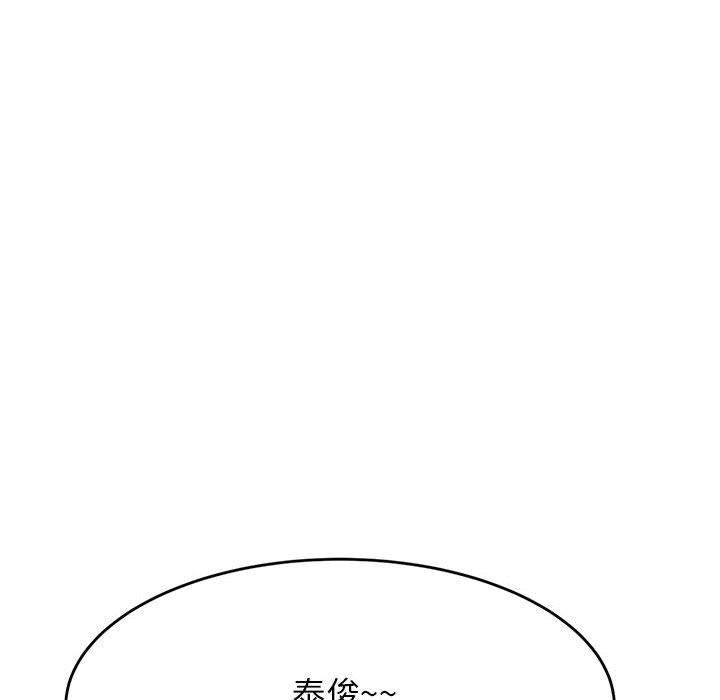 韩国漫画老师的课外教学韩漫_老师的课外教学-第7话在线免费阅读-韩国漫画-第33张图片