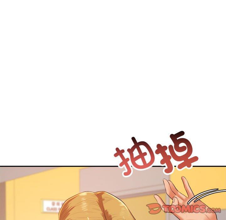 韩国漫画老师的课外教学韩漫_老师的课外教学-第7话在线免费阅读-韩国漫画-第36张图片