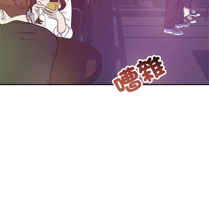 韩国漫画老师的课外教学韩漫_老师的课外教学-第7话在线免费阅读-韩国漫画-第171张图片