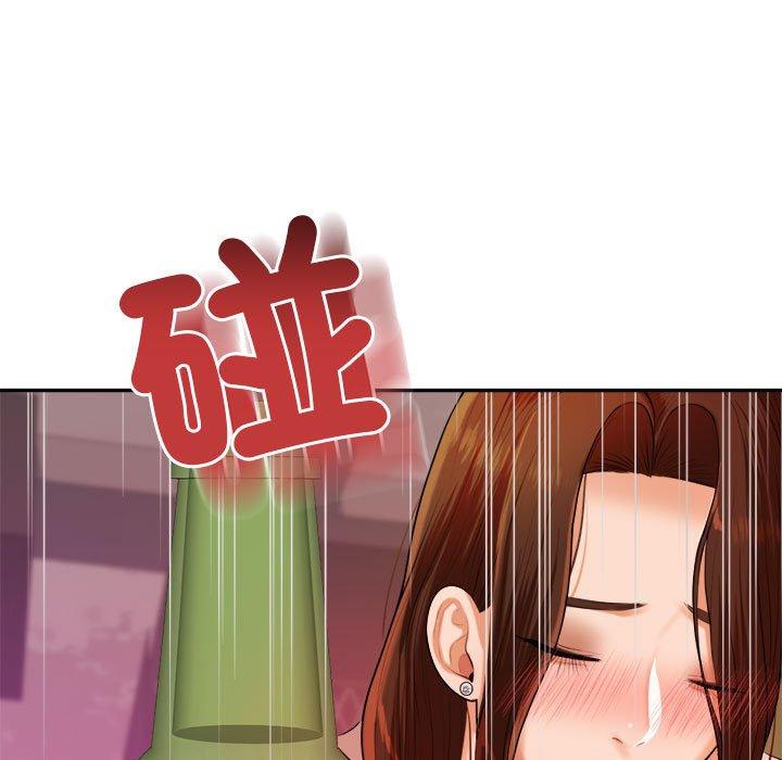 韩国漫画老师的课外教学韩漫_老师的课外教学-第7话在线免费阅读-韩国漫画-第197张图片