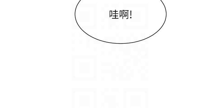 韩国漫画谁说理组没正妹韩漫_谁说理组没正妹-第106话-我们QK一下再走吧在线免费阅读-韩国漫画-第23张图片