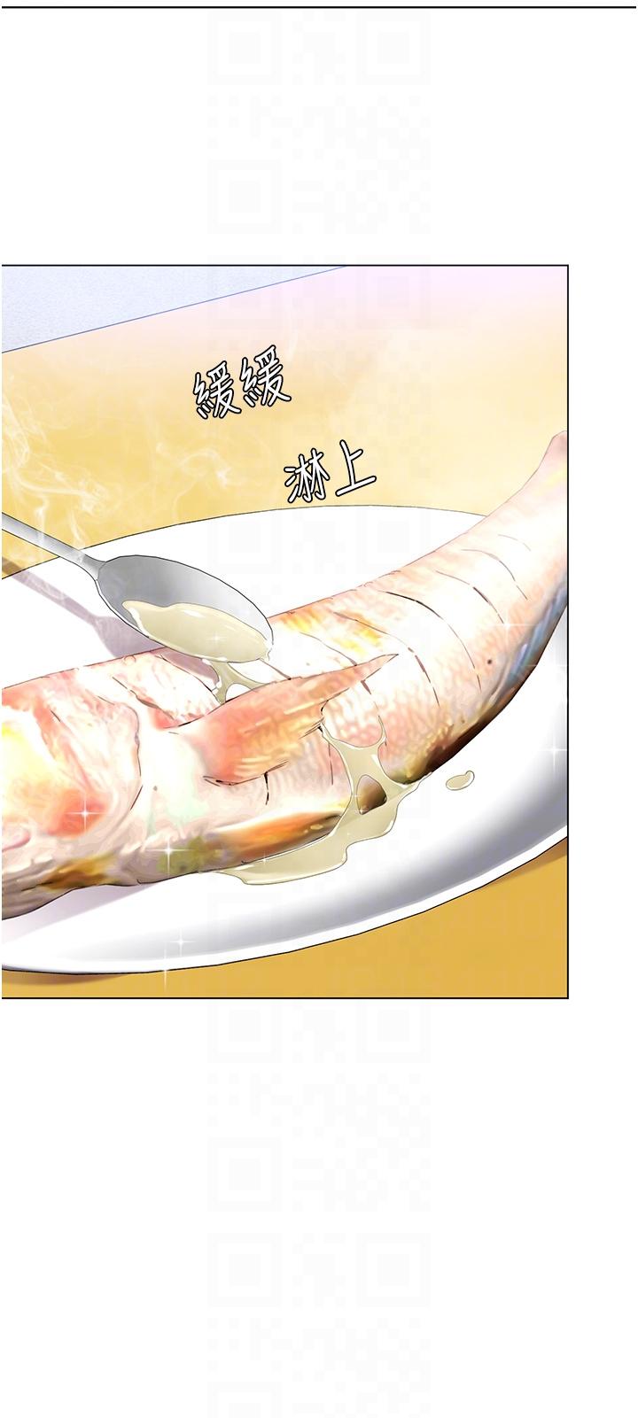 韩国漫画今晚就决定吃你了韩漫_今晚就决定吃你了-第101话-我想和妳一决胜负!在线免费阅读-韩国漫画-第18张图片