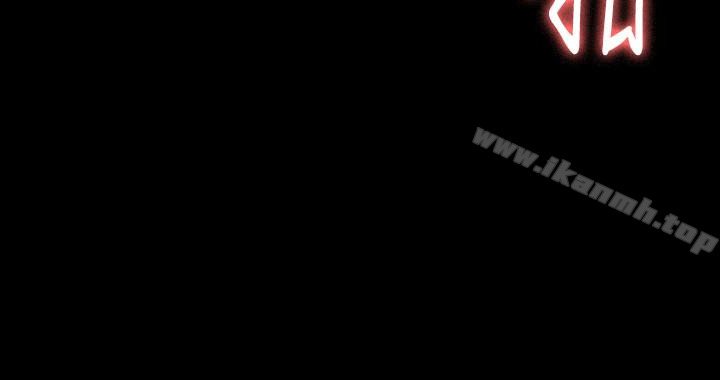 韩国漫画韩漫_傀儡-第105话-即将分开在线免费阅读-韩国漫画-第3张图片