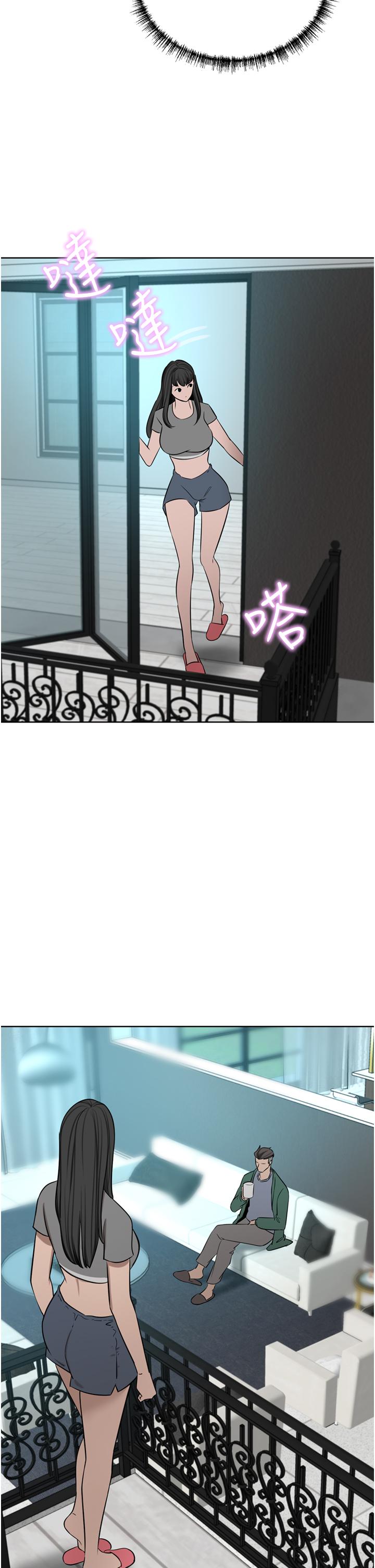 韩国漫画豪门人妻韩漫_豪门人妻-第61话-再多操我几下在线免费阅读-韩国漫画-第9张图片