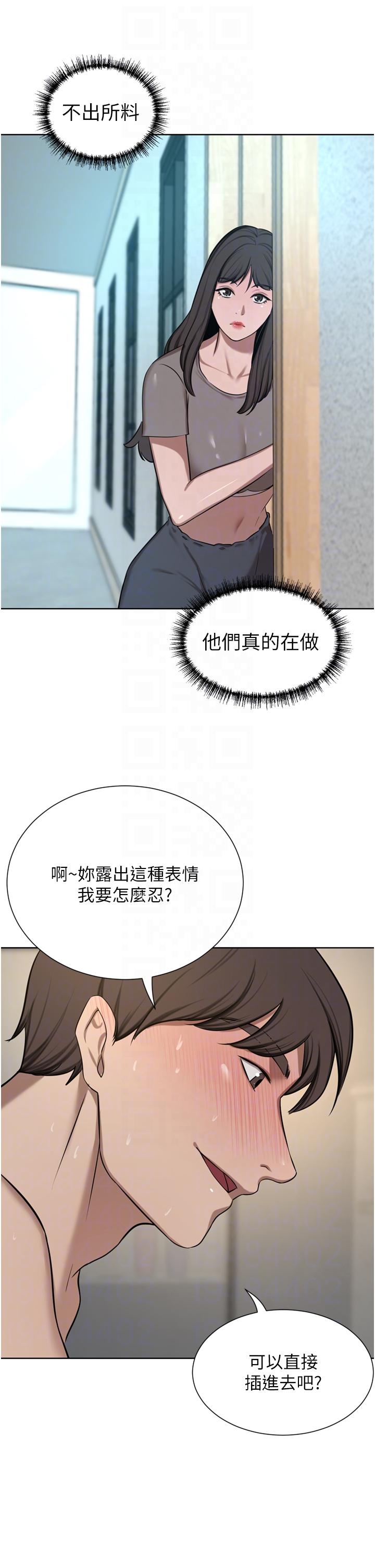 韩国漫画豪门人妻韩漫_豪门人妻-第61话-再多操我几下在线免费阅读-韩国漫画-第28张图片