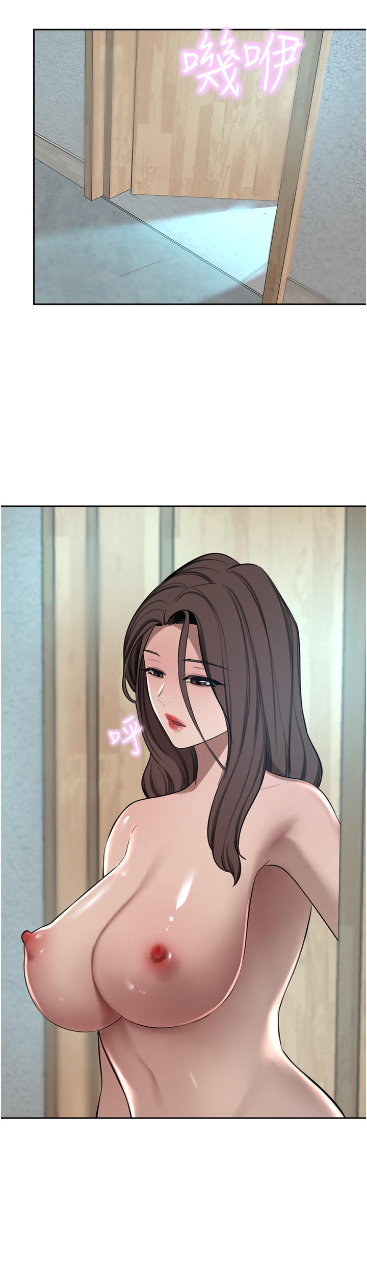 韩国漫画豪门人妻韩漫_豪门人妻-第61话-再多操我几下在线免费阅读-韩国漫画-第45张图片
