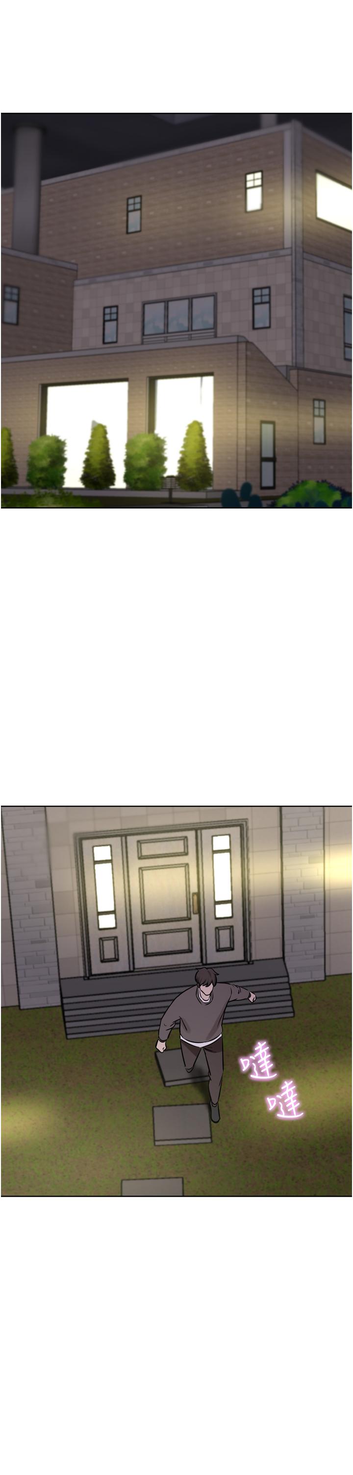 韩国漫画豪门人妻韩漫_豪门人妻-第62话-熟悉的肉棒最对味在线免费阅读-韩国漫画-第20张图片