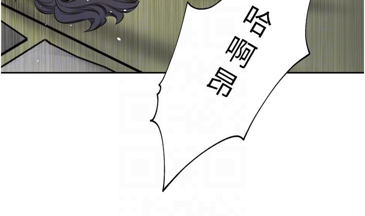 韩国漫画豪门人妻韩漫_豪门人妻-第62话-熟悉的肉棒最对味在线免费阅读-韩国漫画-第32张图片