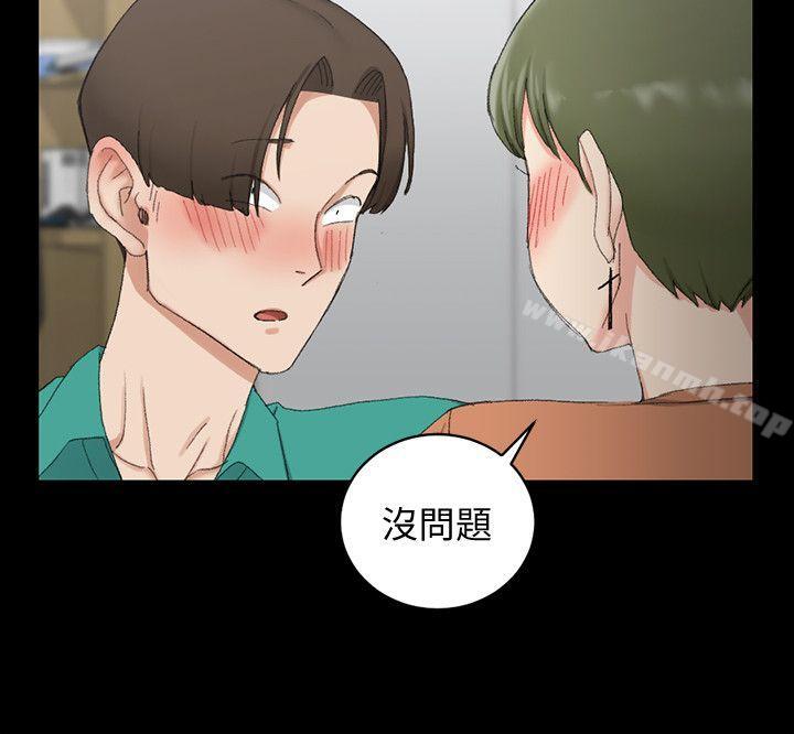 韩国漫画韩漫_淫新小套房-第58话-我今晚一定要!在线免费阅读-韩国漫画-第16张图片