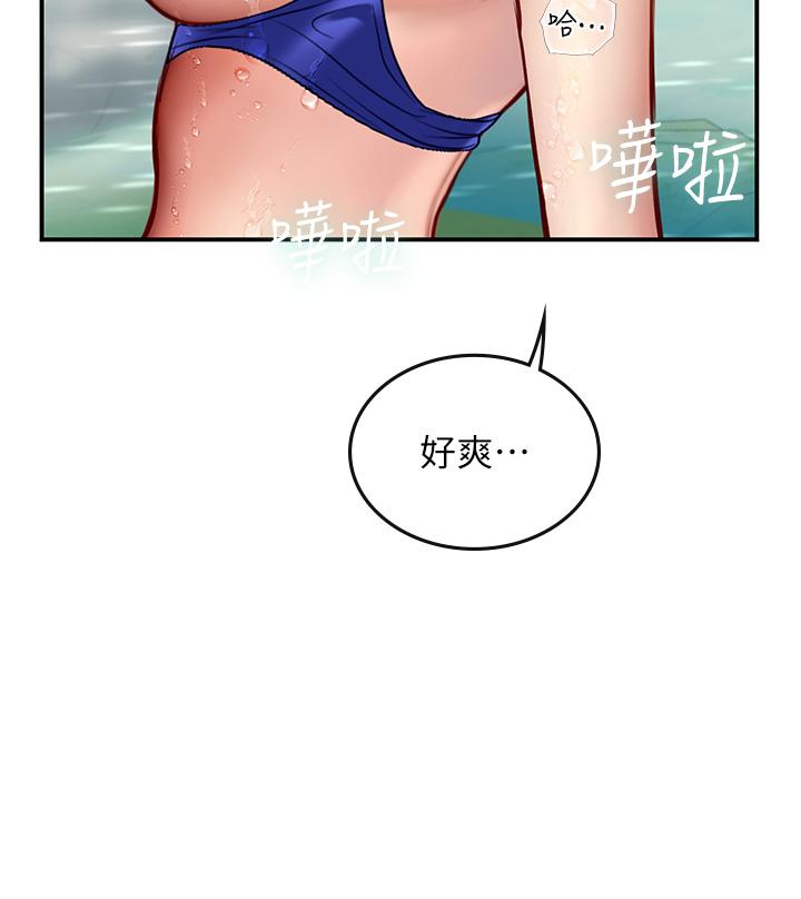 韩国漫画海女实习生韩漫_海女实习生-第67话-再骚下去会吓跑你在线免费阅读-韩国漫画-第7张图片