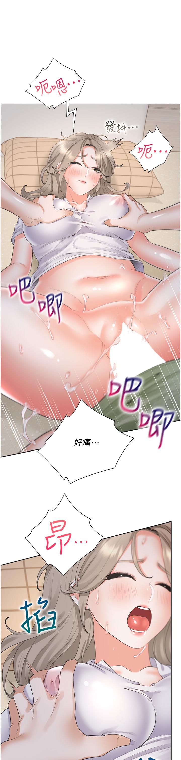 韩国漫画同居上下舖韩漫_同居上下舖-第58话-紧到快爆掉了!在线免费阅读-韩国漫画-第20张图片