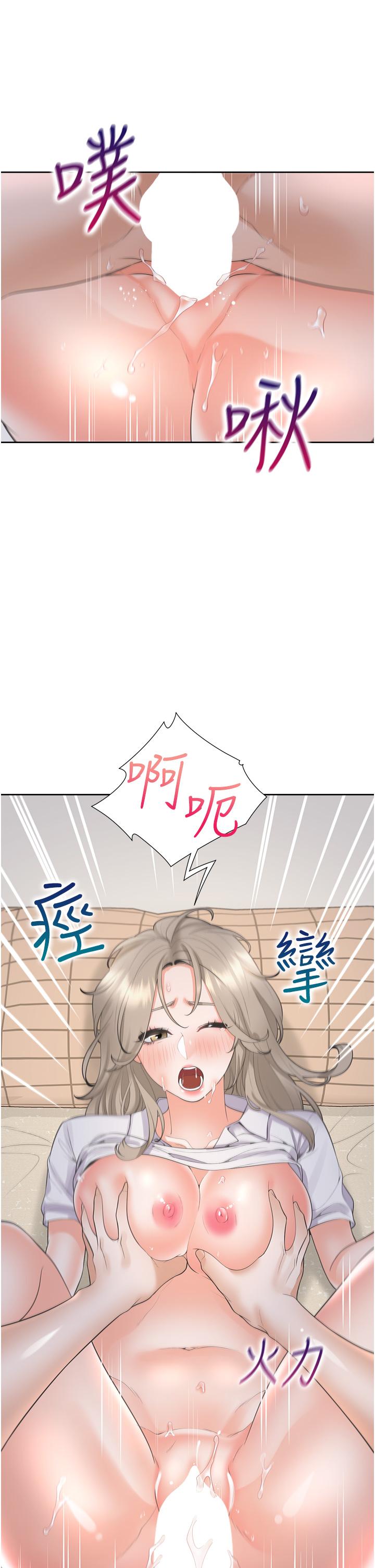 韩国漫画同居上下舖韩漫_同居上下舖-第58话-紧到快爆掉了!在线免费阅读-韩国漫画-第33张图片