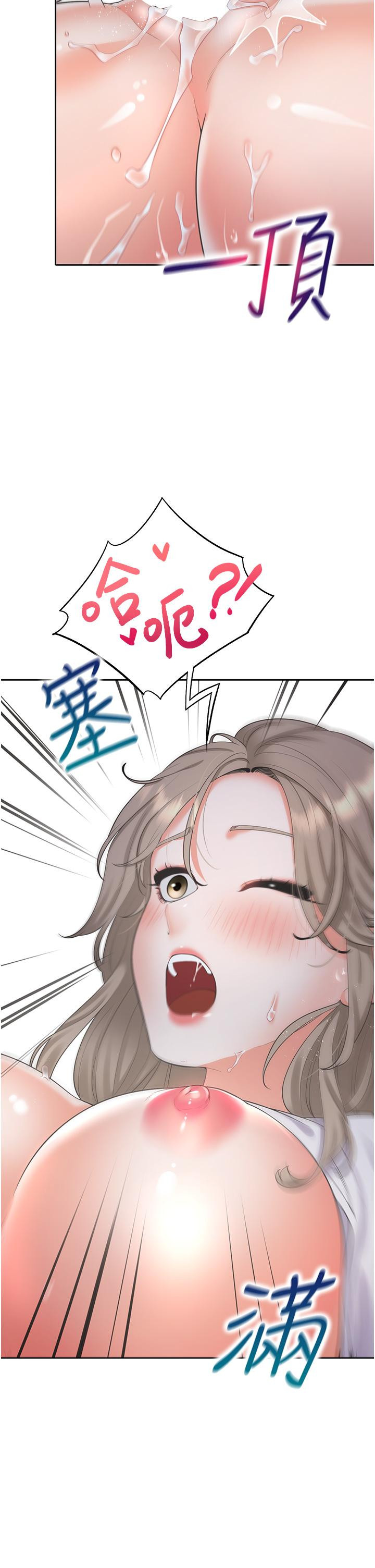 韩国漫画同居上下舖韩漫_同居上下舖-第58话-紧到快爆掉了!在线免费阅读-韩国漫画-第39张图片