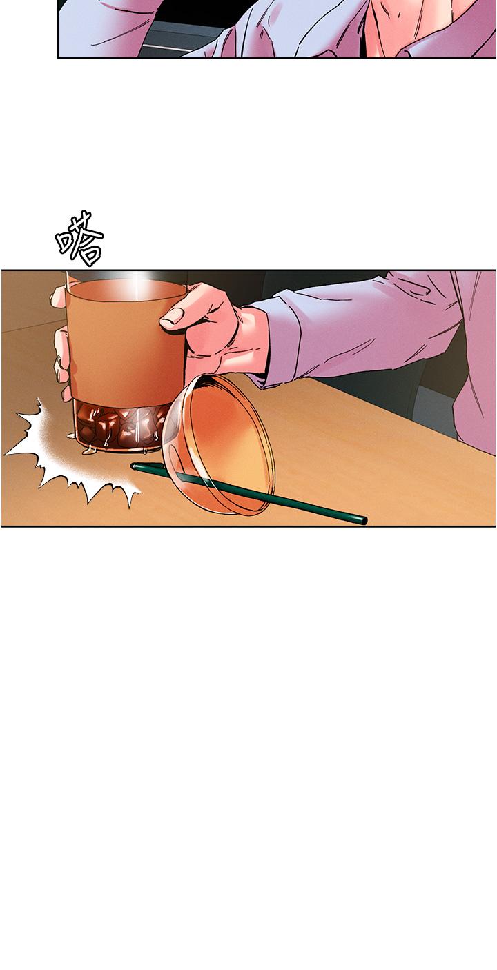 韩国漫画把妹鬼达人韩漫_把妹鬼达人-第109话-二次品尝母女丼在线免费阅读-韩国漫画-第19张图片
