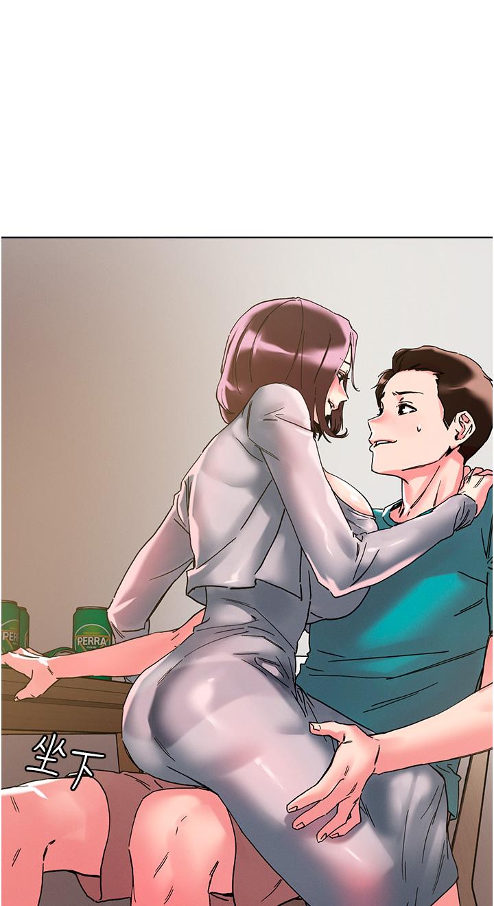韩国漫画把妹鬼达人韩漫_把妹鬼达人-第110话-熟女喷泉即将爆发在线免费阅读-韩国漫画-第1张图片