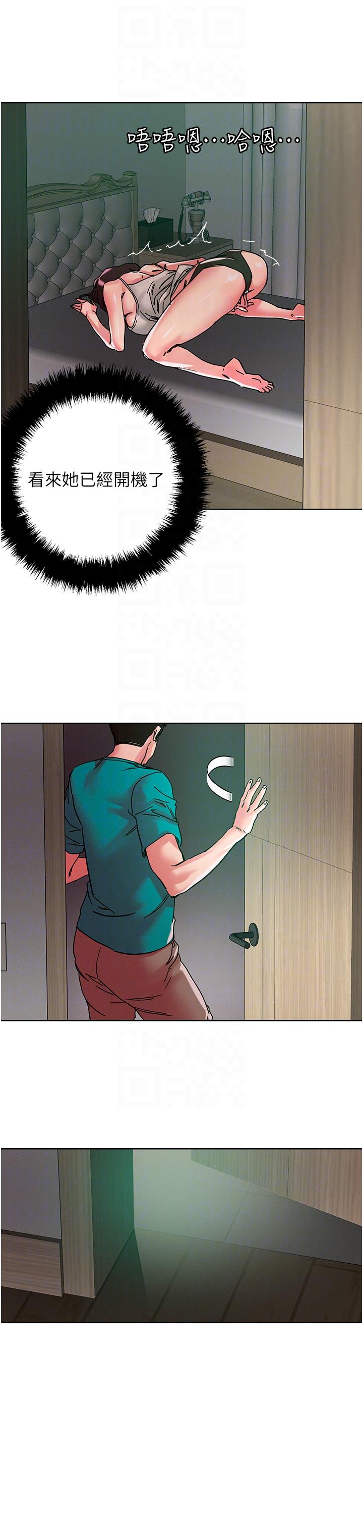 韩国漫画把妹鬼达人韩漫_把妹鬼达人-第110话-熟女喷泉即将爆发在线免费阅读-韩国漫画-第18张图片