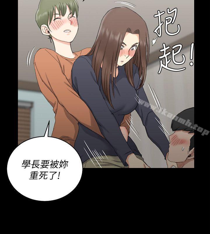 韩国漫画韩漫_淫新小套房-第58话-我今晚一定要!在线免费阅读-韩国漫画-第19张图片