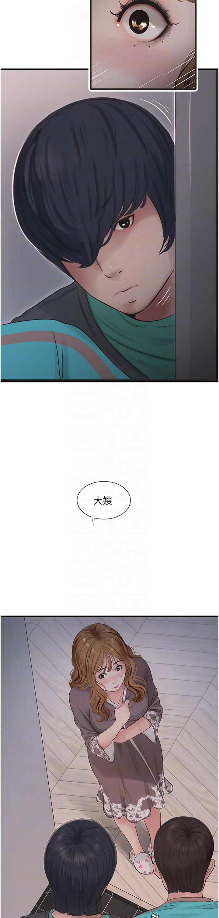 韩国漫画水电工日誌韩漫_水电工日誌-第10话-安定心神的紧緻蜜穴在线免费阅读-韩国漫画-第30张图片