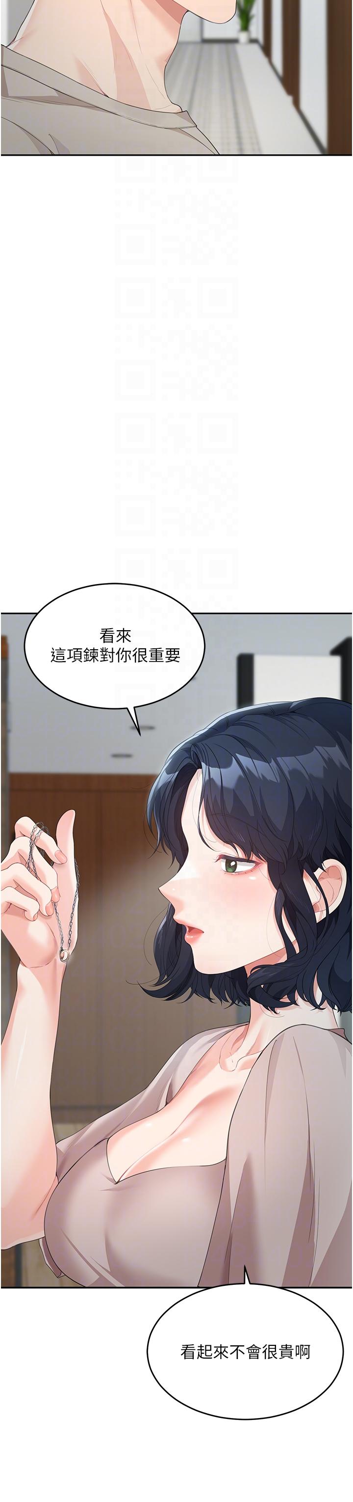 韩国漫画童颜继母韩漫_童颜继母-第5话-一言不合就开干在线免费阅读-韩国漫画-第10张图片