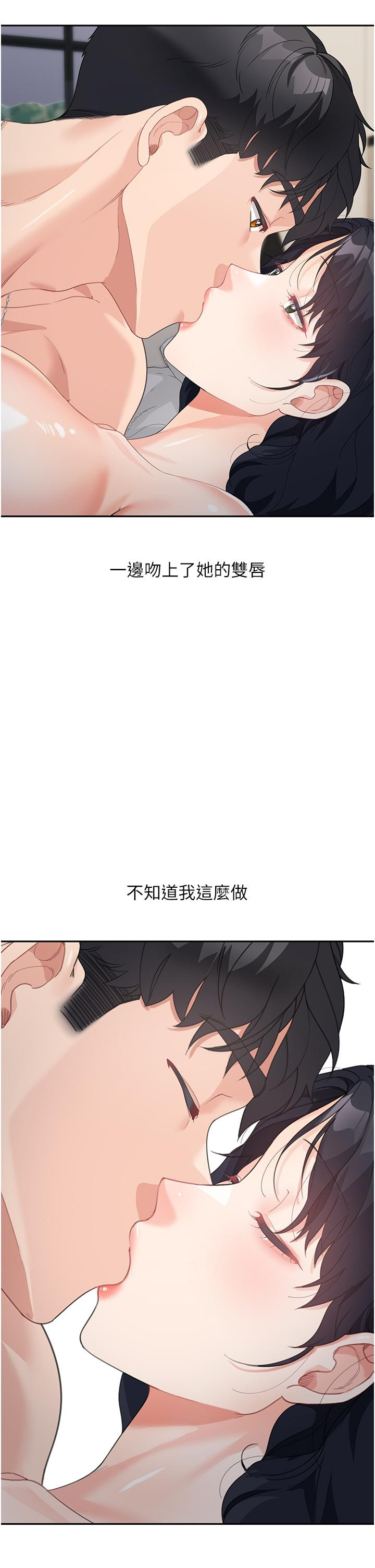 韩国漫画童颜继母韩漫_童颜继母-第5话-一言不合就开干在线免费阅读-韩国漫画-第64张图片