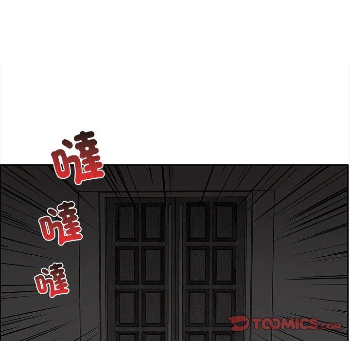 韩国漫画其实我很喜欢你韩漫_其实我很喜欢你-第8话在线免费阅读-韩国漫画-第78张图片