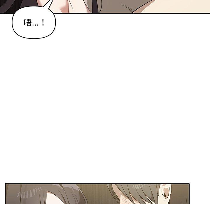 韩国漫画其实我很喜欢你韩漫_其实我很喜欢你-第9话在线免费阅读-韩国漫画-第13张图片