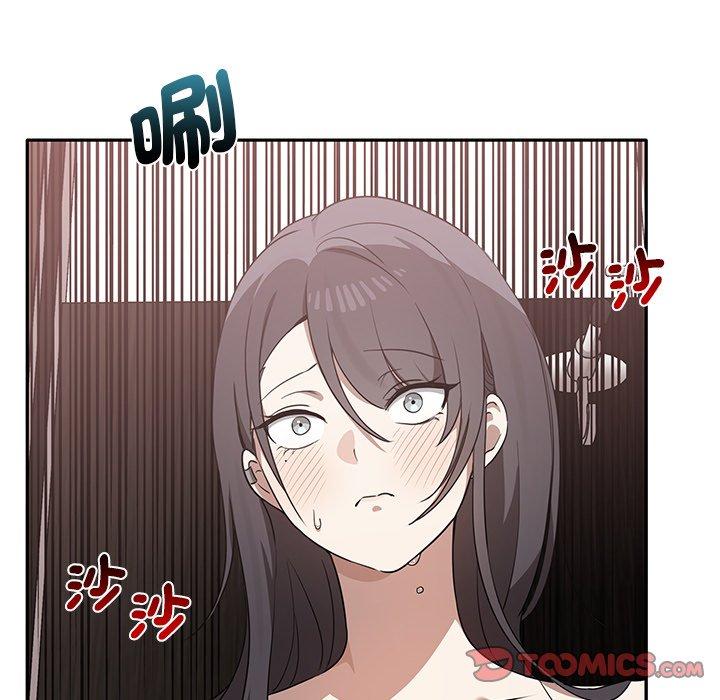 韩国漫画其实我很喜欢你韩漫_其实我很喜欢你-第9话在线免费阅读-韩国漫画-第63张图片