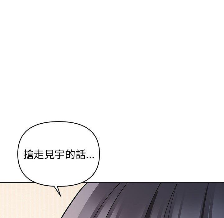 韩国漫画大学生活就从社团开始韩漫_大学生活就从社团开始-第57话在线免费阅读-韩国漫画-第65张图片