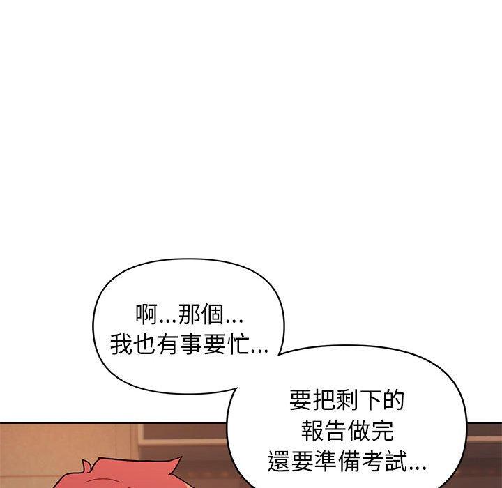 韩国漫画大学生活就从社团开始韩漫_大学生活就从社团开始-第57话在线免费阅读-韩国漫画-第114张图片