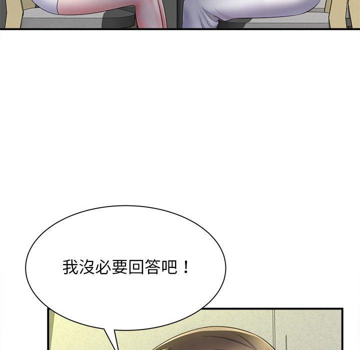 韩国漫画她的寂寞谁人知韩漫_她的寂寞谁人知-第9话在线免费阅读-韩国漫画-第35张图片