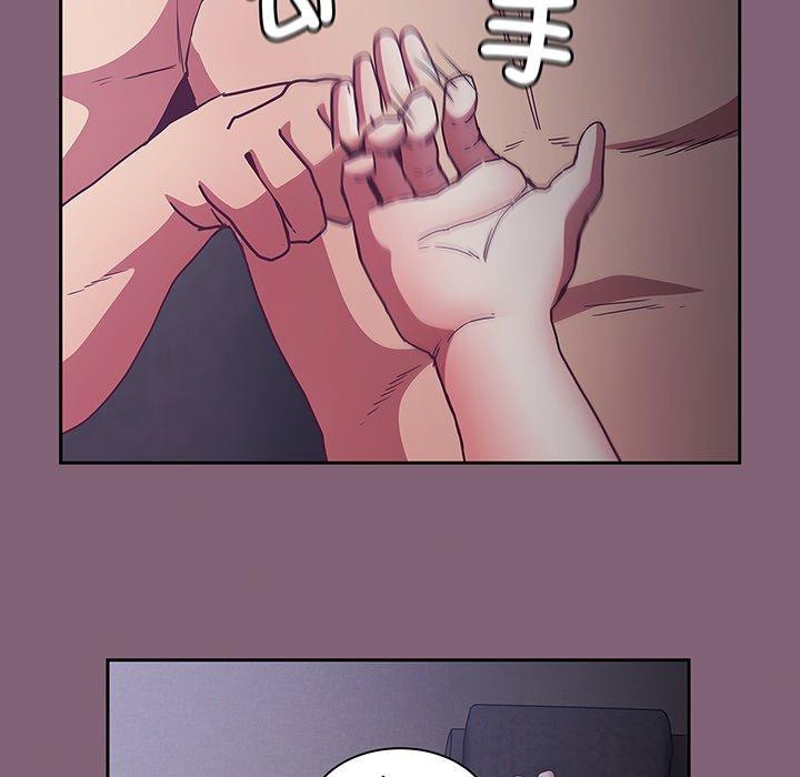 韩国漫画陌生的未婚妻韩漫_陌生的未婚妻-第44话在线免费阅读-韩国漫画-第98张图片