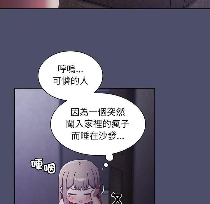 韩国漫画陌生的未婚妻韩漫_陌生的未婚妻-第44话在线免费阅读-韩国漫画-第115张图片