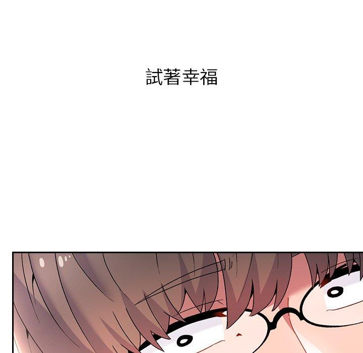 韩国漫画顽皮女孩敏儿韩漫_顽皮女孩敏儿-第39话在线免费阅读-韩国漫画-第8张图片