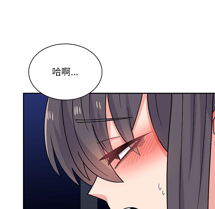 韩国漫画顽皮女孩敏儿韩漫_顽皮女孩敏儿-第39话在线免费阅读-韩国漫画-第60张图片