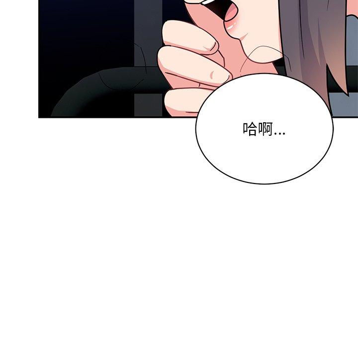 韩国漫画顽皮女孩敏儿韩漫_顽皮女孩敏儿-第39话在线免费阅读-韩国漫画-第61张图片