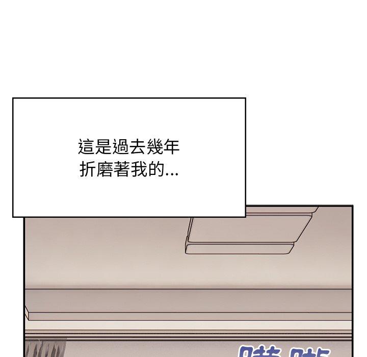 韩国漫画顽皮女孩敏儿韩漫_顽皮女孩敏儿-第39话在线免费阅读-韩国漫画-第69张图片