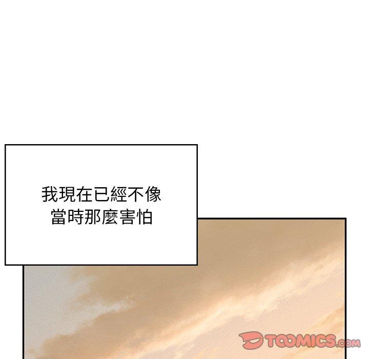 韩国漫画顽皮女孩敏儿韩漫_顽皮女孩敏儿-第39话在线免费阅读-韩国漫画-第85张图片