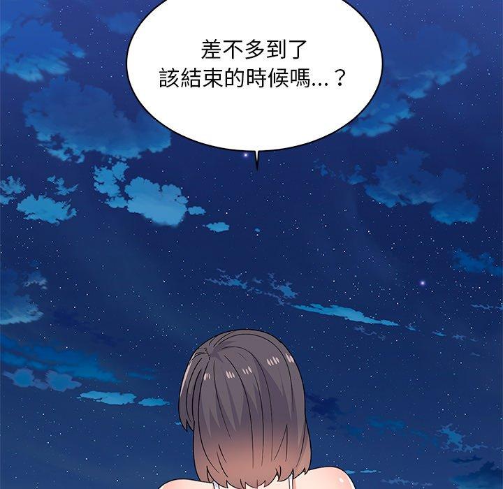 韩国漫画顽皮女孩敏儿韩漫_顽皮女孩敏儿-第39话在线免费阅读-韩国漫画-第91张图片