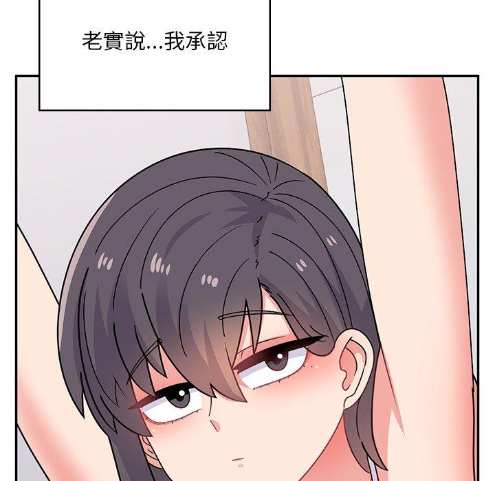 韩国漫画顽皮女孩敏儿韩漫_顽皮女孩敏儿-第39话在线免费阅读-韩国漫画-第119张图片