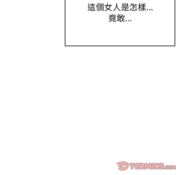 韩国漫画顽皮女孩敏儿韩漫_顽皮女孩敏儿-第39话在线免费阅读-韩国漫画-第135张图片