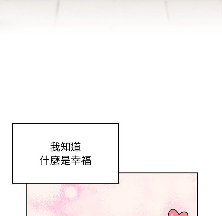 韩国漫画顽皮女孩敏儿韩漫_顽皮女孩敏儿-第39话在线免费阅读-韩国漫画-第198张图片