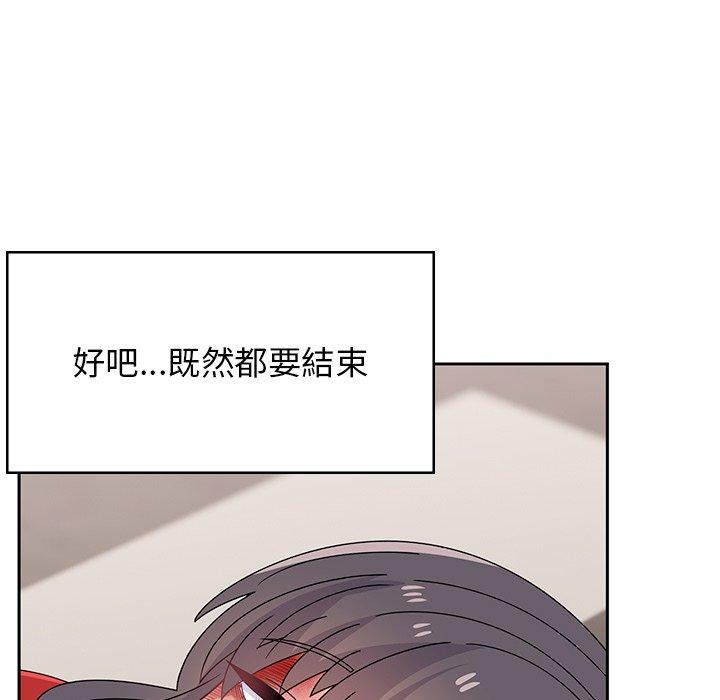 韩国漫画顽皮女孩敏儿韩漫_顽皮女孩敏儿-第39话在线免费阅读-韩国漫画-第221张图片