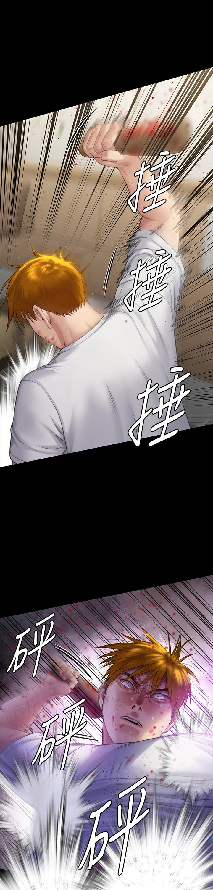 韩国漫画傀儡韩漫_傀儡-第295话-刘达秀悽惨的下场在线免费阅读-韩国漫画-第3张图片
