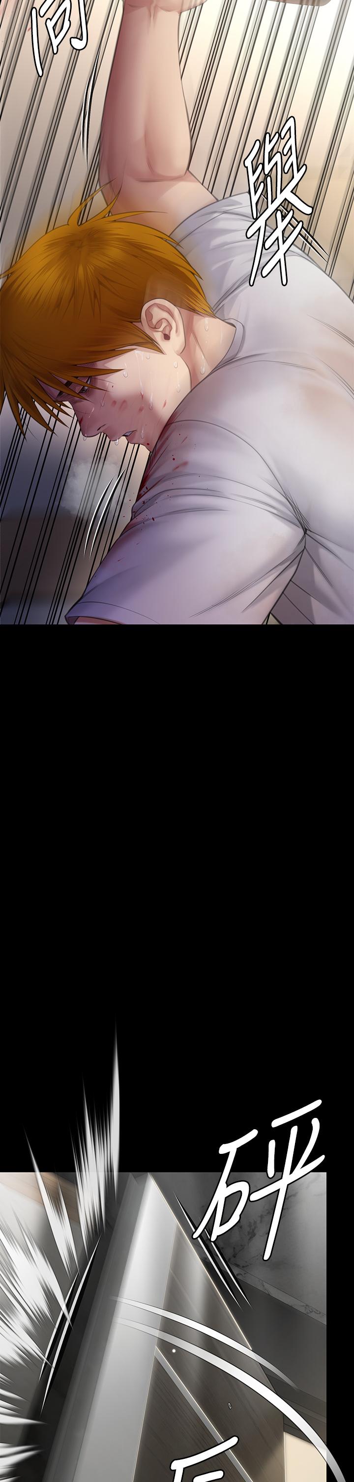 韩国漫画傀儡韩漫_傀儡-第295话-刘达秀悽惨的下场在线免费阅读-韩国漫画-第7张图片