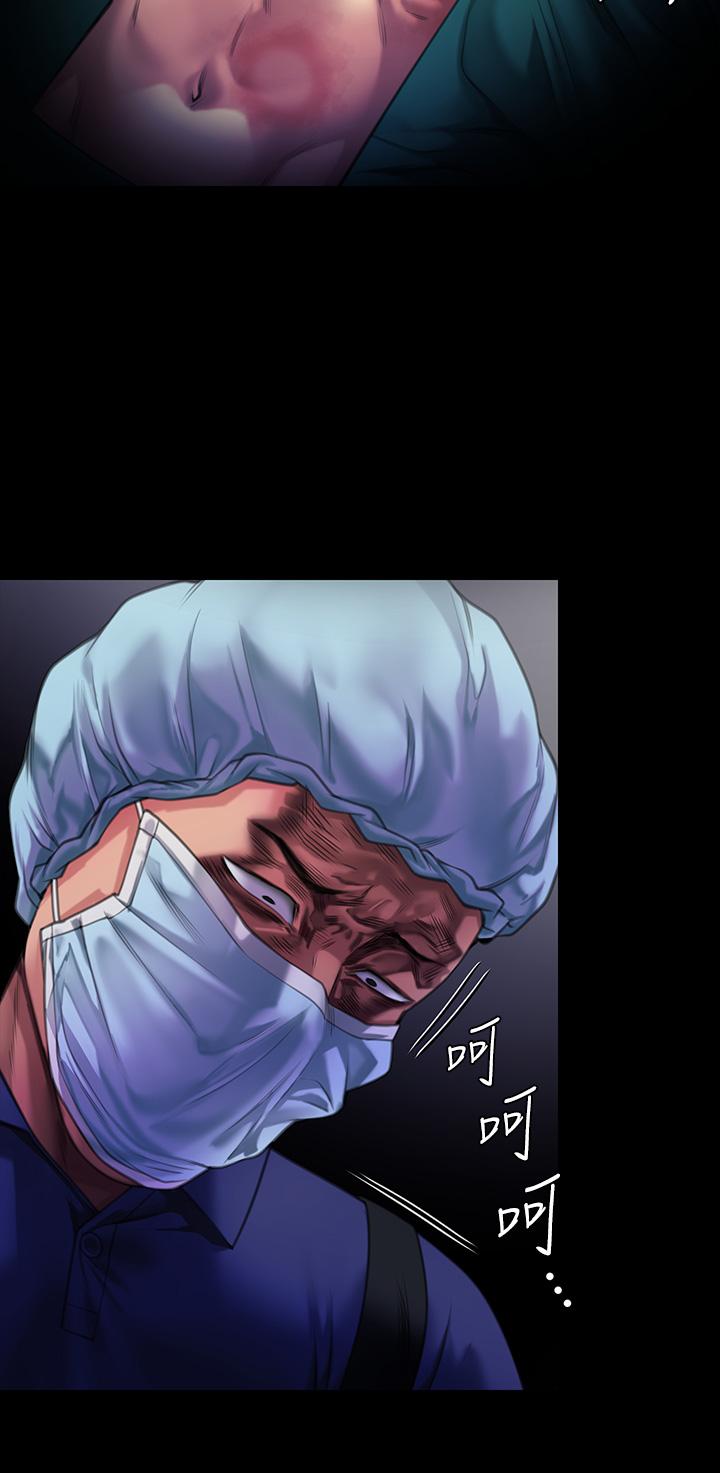 韩国漫画傀儡韩漫_傀儡-第295话-刘达秀悽惨的下场在线免费阅读-韩国漫画-第44张图片