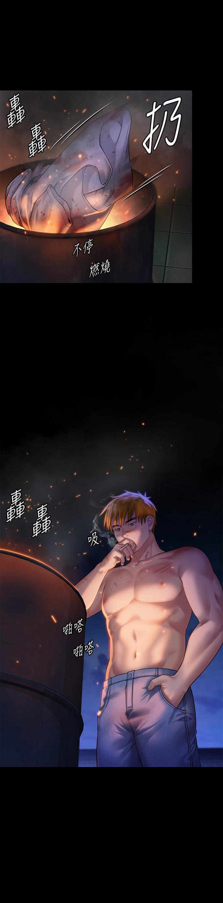韩国漫画傀儡韩漫_傀儡-第296话-我爸的手是谁砍断的？在线免费阅读-韩国漫画-第48张图片
