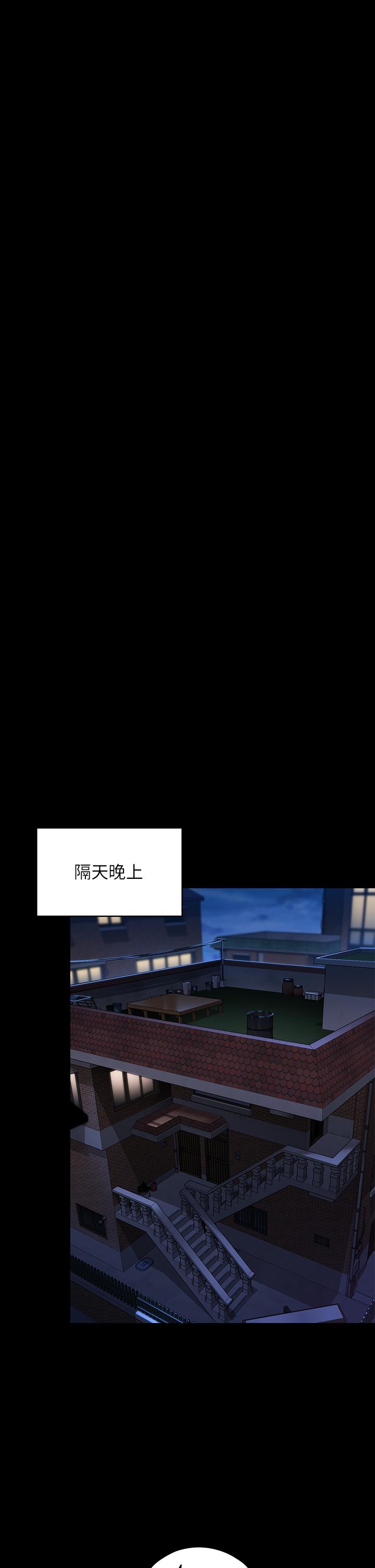 韩国漫画傀儡韩漫_傀儡-第296话-我爸的手是谁砍断的？在线免费阅读-韩国漫画-第57张图片