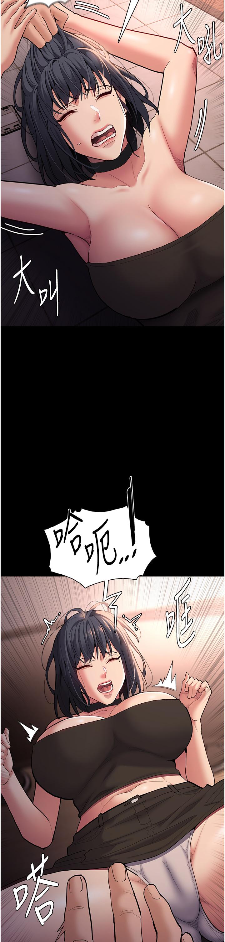 韩国漫画癡汉成瘾韩漫_癡汉成瘾-第56话-响彻补习班的自慰水声在线免费阅读-韩国漫画-第12张图片